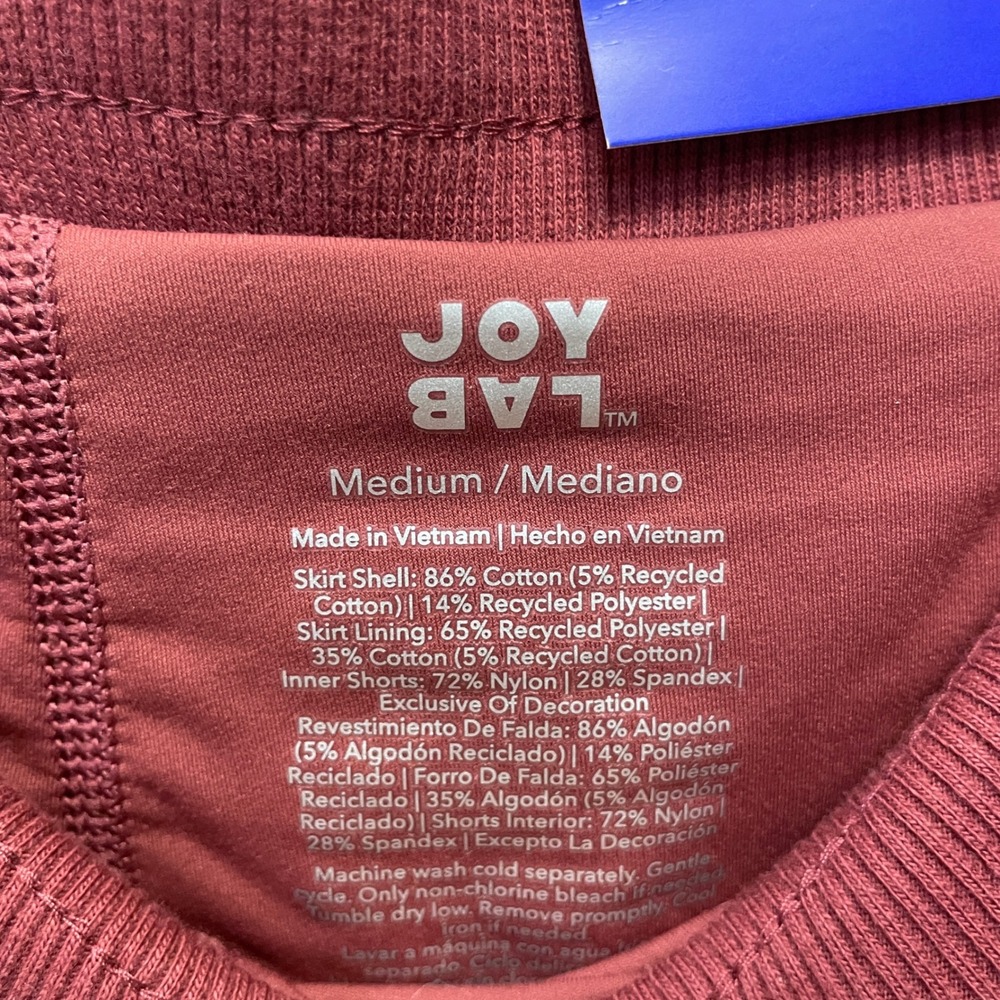 JoyLab Women's Burgundy Bubble Hem Drawstring French Terry Skort Size M - Picture 5 of 5